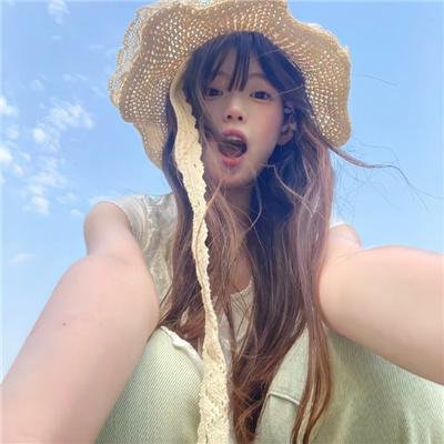 花都假期