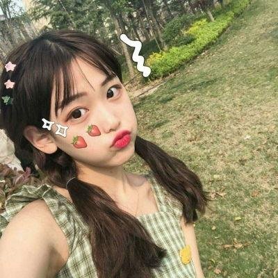 虚拟真爱